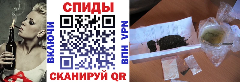 Бутират 1.4BDO Руза
