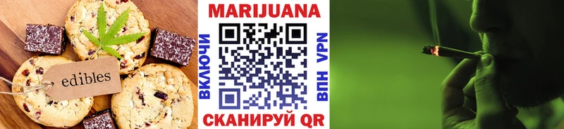 Cannafood конопля  OMG как войти  Руза 
