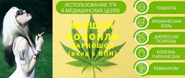 меф VHQ Протвино