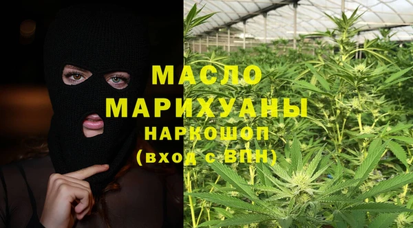 кокаин VHQ Покров