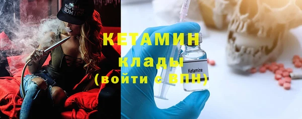 дистиллят марихуана Покачи