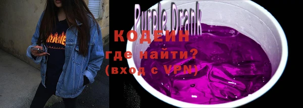 дистиллят марихуана Покачи