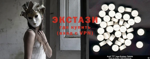 дистиллят марихуана Покачи