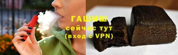 мдма Пролетарск