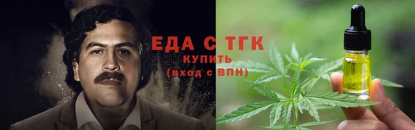 кокаин VHQ Покров