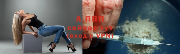 кокаин VHQ Покров