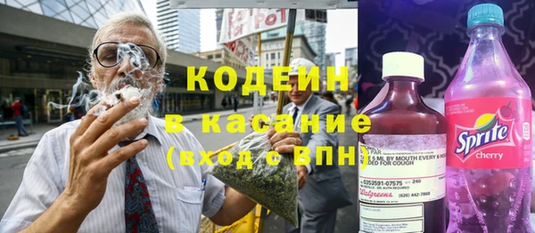 дистиллят марихуана Покачи