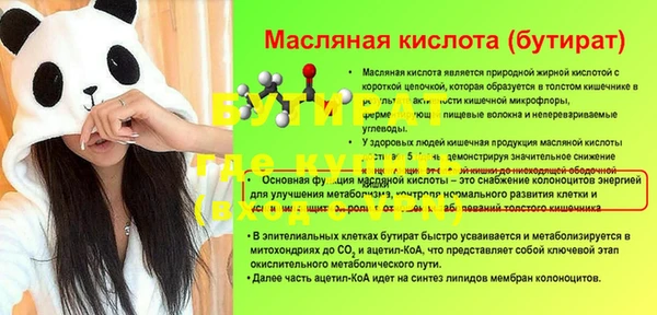 PSILOCYBIN Приозерск