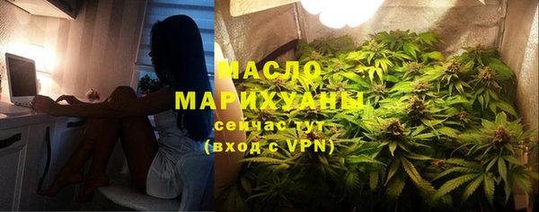 кокаин VHQ Покров