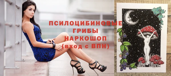 кокаин VHQ Покров