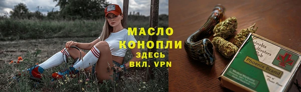 кокаин VHQ Покров