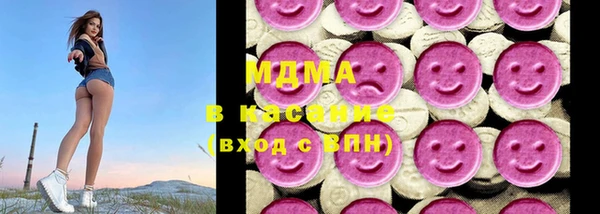дистиллят марихуана Покачи
