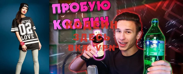 дистиллят марихуана Покачи