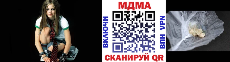 MDMA VHQ  магазин  наркотиков  Руза 