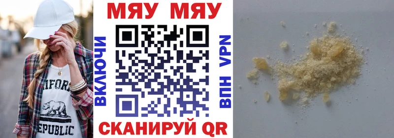 blacksprut ONION  Руза  МЕФ VHQ 