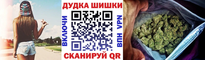 продажа наркотиков  Руза  Марихуана SATIVA & INDICA 